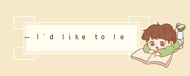 — I'd like to leave for Hong Kong during C